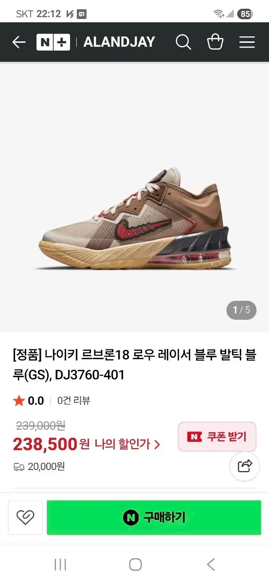 thumbnail-9